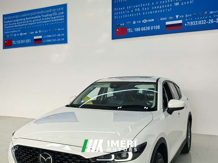 Mazda CX-5 2.0L Automatic FWD Comfort - ავტომობილი ჩინეთიდან