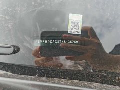 Mazda CX-5 2.0L Automatic FWD Comfort - ფოტო 11