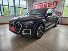 Audi Q5L 40T Luxury Elegance - ფოტო 1