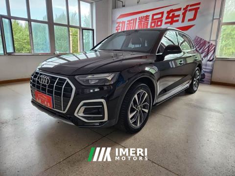2022 Audi Q5L 40T Luxury Elegance