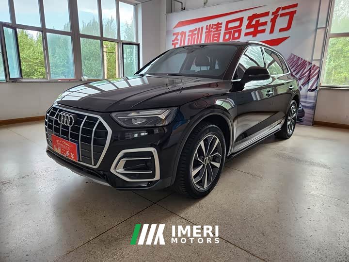 Audi Q5L 40T Luxury Elegance