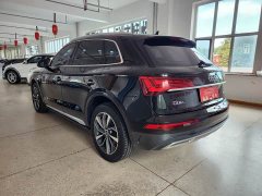 Audi Q5L 40T Luxury Elegance - ფოტო 4