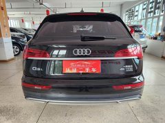 Audi Q5L 40T Luxury Elegance - ფოტო 5