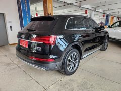 Audi Q5L 40T Luxury Elegance - ფოტო 6