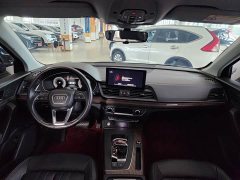 Audi Q5L 40T Luxury Elegance - ფოტო 9