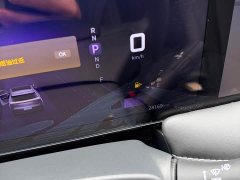 Nissan Arrizo DV 2022 260T Dark Horse Edition Idol - ფოტო 15