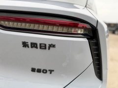 Nissan Arrizo DV 2022 260T Dark Horse Edition Idol - ფოტო 18