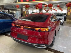 Volkswagen Lingdu L 280TSI DSG Spicy Edition - ფოტო 4
