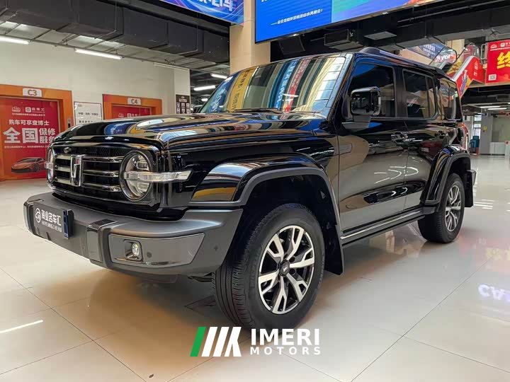 Tank 300 City Edition 2.0T Stylish