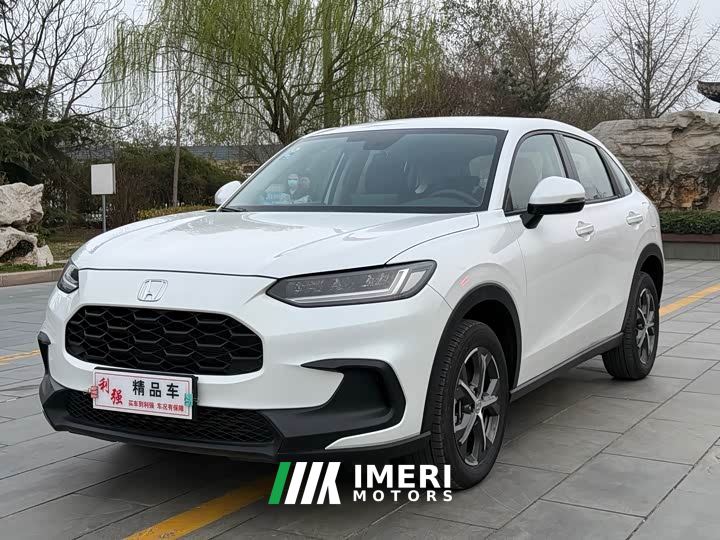 Honda ZR-V Zhizai 2022 1.5T CVT Elite