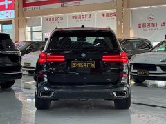 BMW X5 xDrive 30Li M Sport Premium Package - ფოტო 16