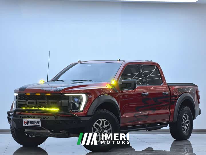 Ford F-150 Raptor 3.5T Raptor Blaze Storm Special Edition
