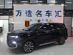 Ford Lingyue Lingyù EcoBoost 225 Zunling PLUS 7-Seater (2/2/3) - ფოტო 1