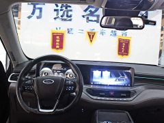 Ford Lingyue Lingyù EcoBoost 225 Zunling PLUS 7-Seater (2/2/3) - ფოტო 10