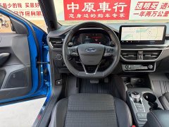 Ford Focus Sedan EcoBoost 180 Automatic ST Line - ფოტო 10