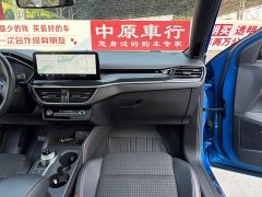 Ford Focus Sedan EcoBoost 180 Automatic ST Line - ფოტო 12
