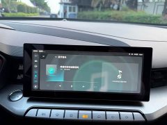 SAIC MG5 Facelift 300TGI DCT Premium Luxury Edition - ფოტო 12