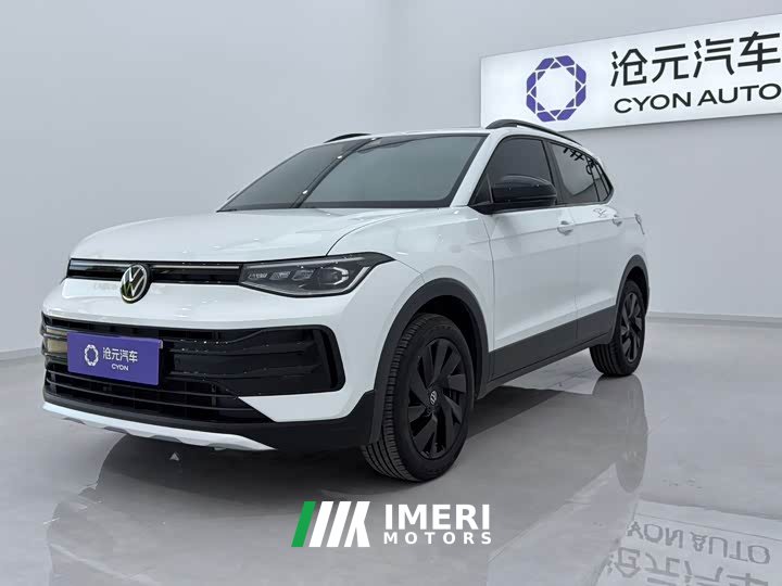Volkswagen Touareg 2025 Sharp 1.5L Keen Edition - ავტომობილი ჩინეთიდან