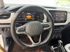 Volkswagen Touareg 2025 Sharp 1.5L Keen Edition - ფოტო 11