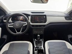Volkswagen Touareg 2025 Sharp 1.5L Keen Edition - ფოტო 16