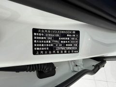 Volkswagen Touareg 2025 Sharp 1.5L Keen Edition - ფოტო 19