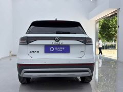 Volkswagen Touareg 2025 Sharp 1.5L Keen Edition - ფოტო 5