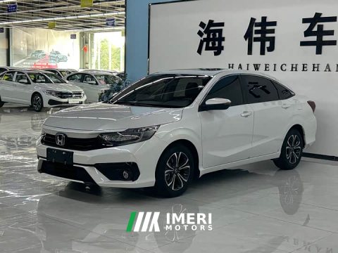 2022 Honda Enjoy 180TURBO CVT Comfort Edition - ავტომობილი ჩინეთიდან