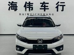 Honda Enjoy 180TURBO CVT Comfort Edition - ფოტო 2