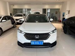 Honda XR-V 1.5L CVT Heat Wave Edition - ფოტო 2