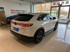 Honda XR-V 1.5L CVT Heat Wave Edition - ფოტო 3