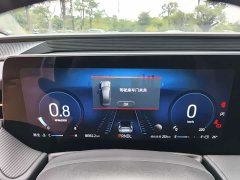 Ford Mondeo 2022 EcoBoost 245 Luxury - ფოტო 11