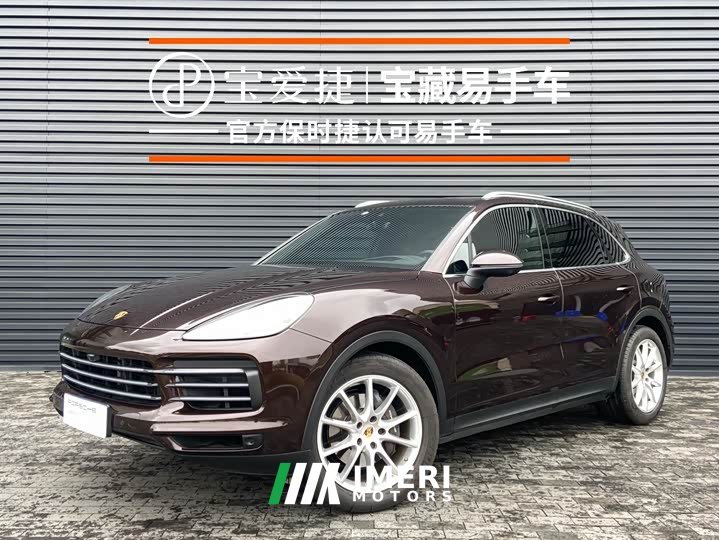 Porsche Cayenne 3.0T