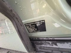 BYD Dolphin 06GT Smart Drive 505 Wave Plus Edition - ფოტო 4