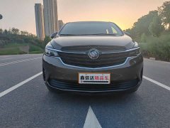 Buick GL8 Land Official Business Class 652T Comfort Edition - ფოტო 2