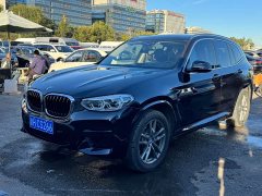 BMW X3 xDrive25i M Sport Package - ფოტო 1