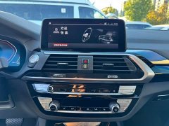 BMW X3 xDrive25i M Sport Package - ფოტო 7