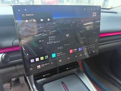 Lynk & Co Geely Lynk & Co 07 EM-P 126 Long Range Ultra - ფოტო 8