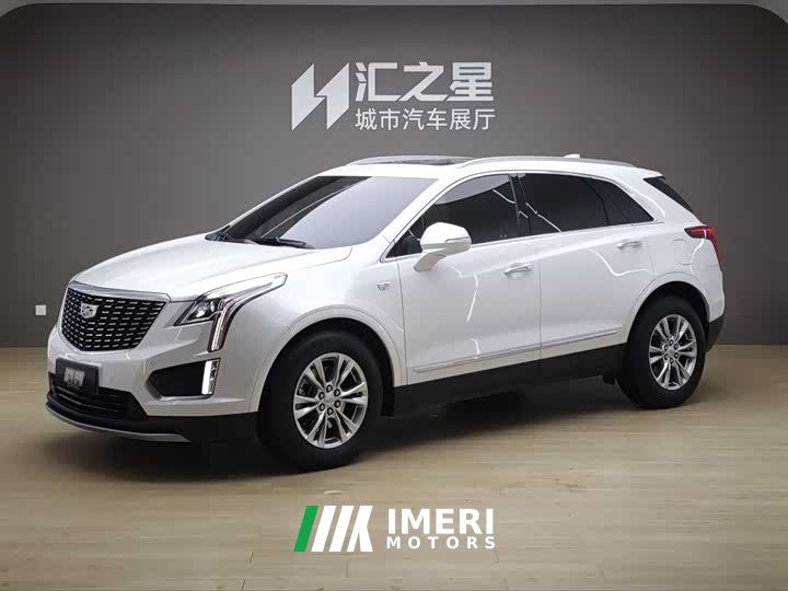 Cadillac XT5 2.0T FWD Fashion Edition