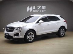 Cadillac XT5 2.0T FWD Fashion Edition - ფოტო 1