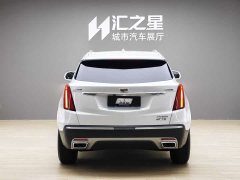 Cadillac XT5 2.0T FWD Fashion Edition - ფოტო 5