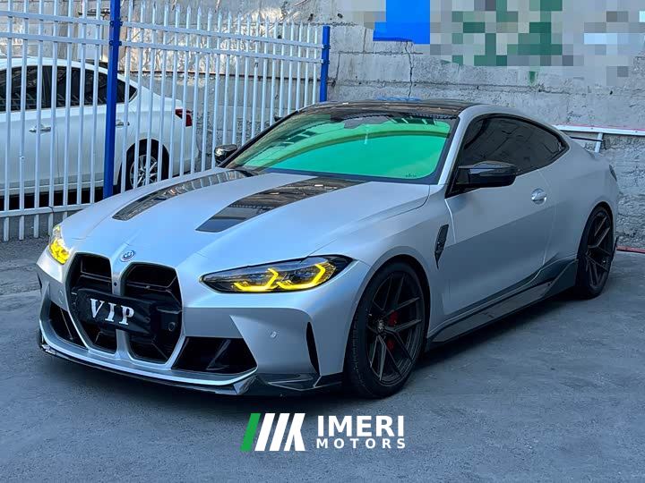 BMW M4 Coupe M xDrive Thunder Edition