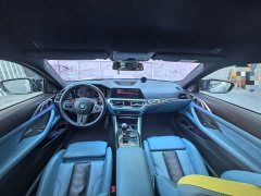 BMW M4 2021 M4 Coupe M xDrive Thunder Edition - ფოტო 5