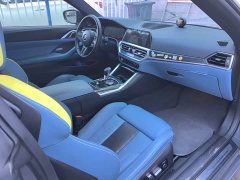 BMW M4 2021 M4 Coupe M xDrive Thunder Edition - ფოტო 6
