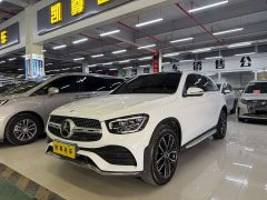 Mercedes-Benz GLC 300 L 4MATIC Dynamic - ფოტო 1