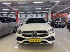 Mercedes-Benz GLC 300 L 4MATIC Dynamic - ფოტო 2