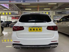 Mercedes-Benz GLC 300 L 4MATIC Dynamic - ფოტო 3