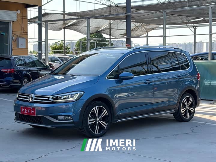 Volkswagen Tuan L 280TSI DSG Tuojie Edition 7-Seater - ავტომობილი ჩინეთიდან