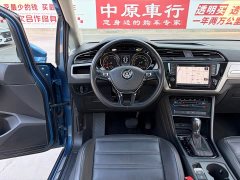 Volkswagen Tuan L 280TSI DSG Tuojie Edition 7-Seater - ფოტო 9