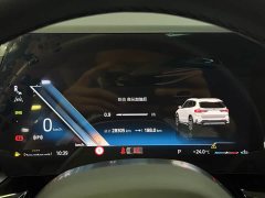 BMW X1 2023 sDrive20Li X Design Package - ფოტო 14