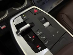 BMW X1 2023 sDrive20Li X Design Package - ფოტო 15